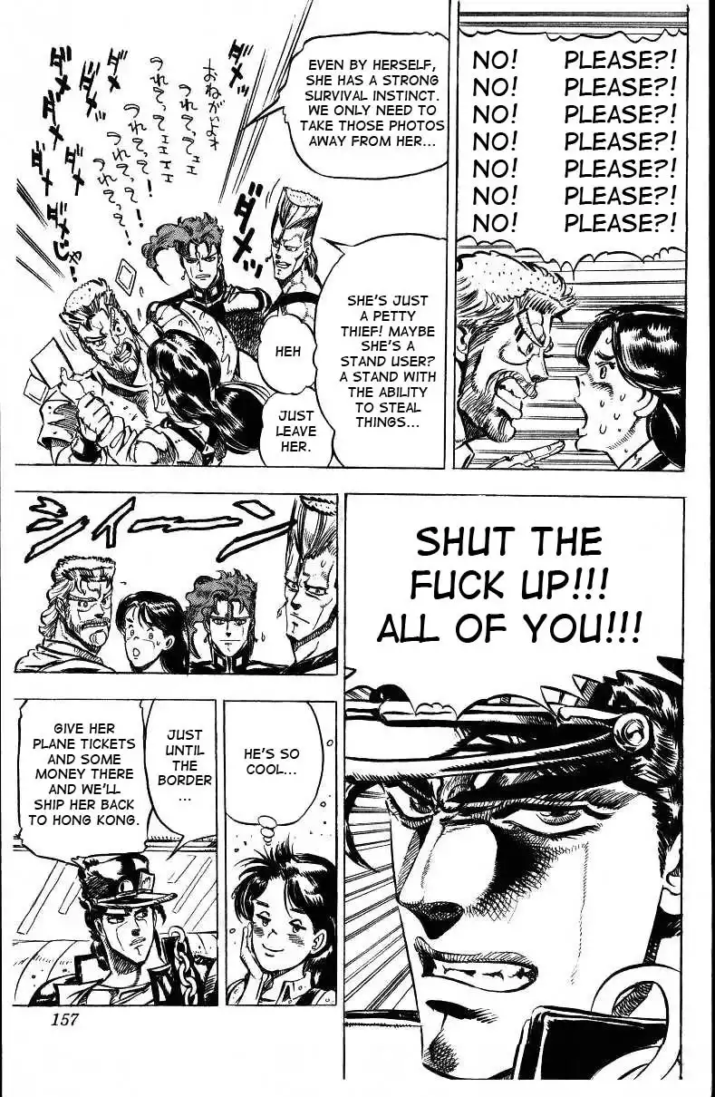 JoJos Bizarre Adventure Part 3: Stardust Crusaders Chapter 150 7